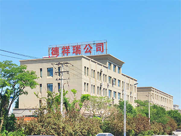 1782973675008018714.jpg 公司外景 (12).jpg