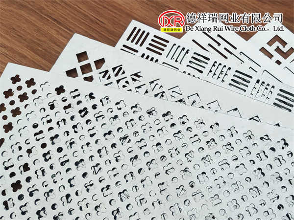 装饰冲孔网