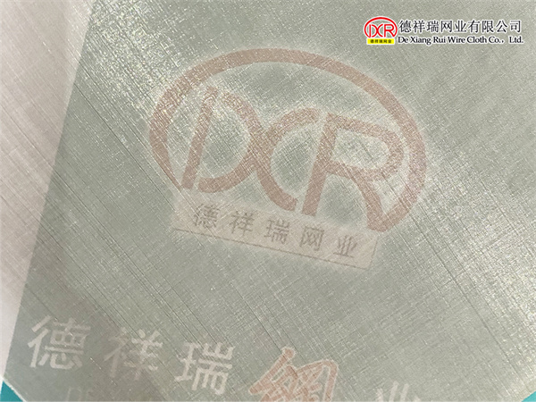 200目筛网